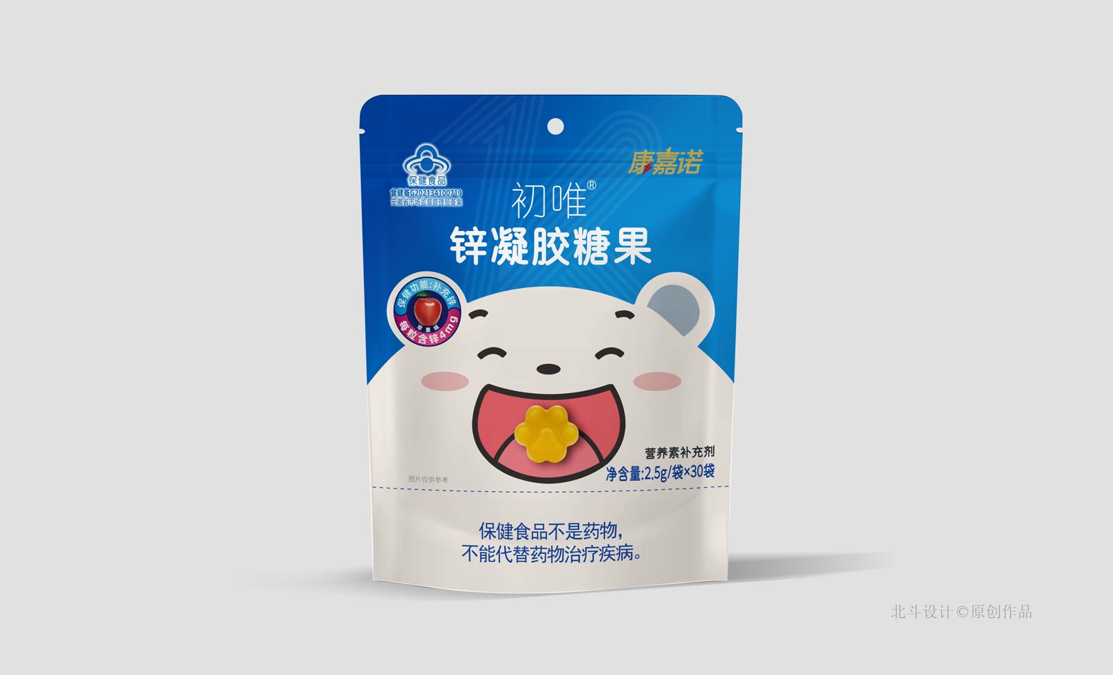 康嘉諾軟糖保健品包裝設計
